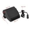 Dmuchawa samochodowa ceramiczna 12V/150W